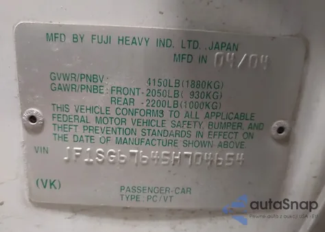 2005 Subaru Forester 2.5Xs L.l. Bean из США, поврежденный, VIN JF1SG67645H704654